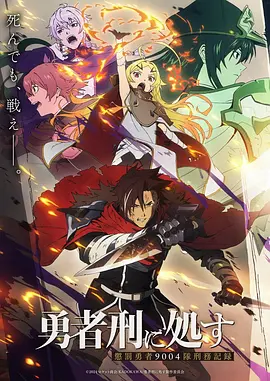 白蛇：缘起卡片图